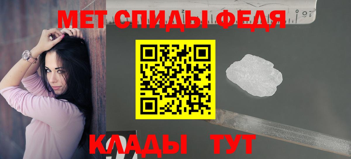 КОКАИН  ГАШИШ  Купить наркотики цена  МЕТАДОН  Меф МЯУ МЯУ кристаллы  Кодеин  Каннабис  Солнечногорск  МДМА  Вход с VPN 