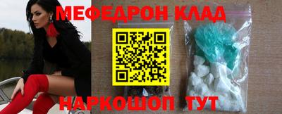 марки nbome Рузаевка