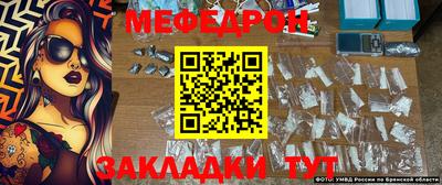 марки nbome Рузаевка