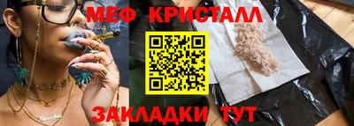 PSILOCYBIN Рязань