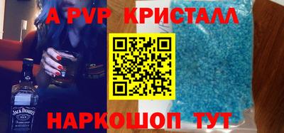 PSILOCYBIN Рязань