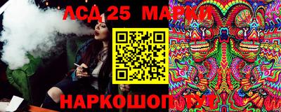 PSILOCYBIN Рязань