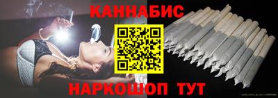 ALPHA-PVP Рыбинск