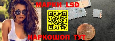 ALPHA-PVP Рыбинск
