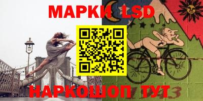 ALPHA-PVP Рыбинск
