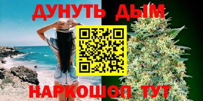 PSILOCYBIN Рязань