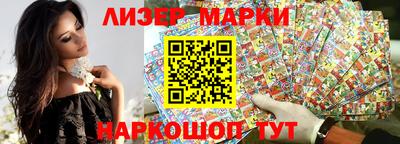 ALPHA-PVP Рыбинск