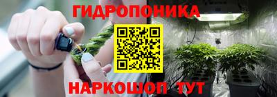 ALPHA-PVP Рыбинск