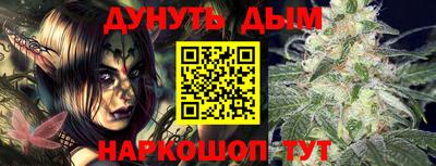 ALPHA-PVP Рыбинск