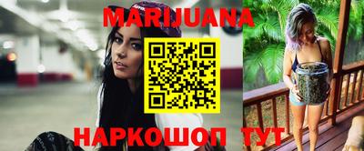 ALPHA-PVP Рыбинск