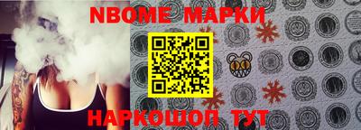 PSILOCYBIN Рязань