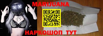 PSILOCYBIN Рязань