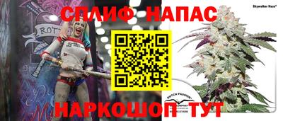 ALPHA-PVP Рыбинск