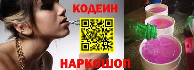 PSILOCYBIN Рязань
