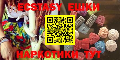 PSILOCYBIN Рязань