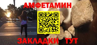PSILOCYBIN Рязань