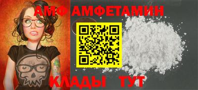 марки nbome Рузаевка
