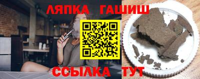 марки nbome Рузаевка