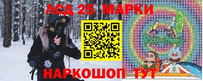 ALPHA-PVP Рыбинск